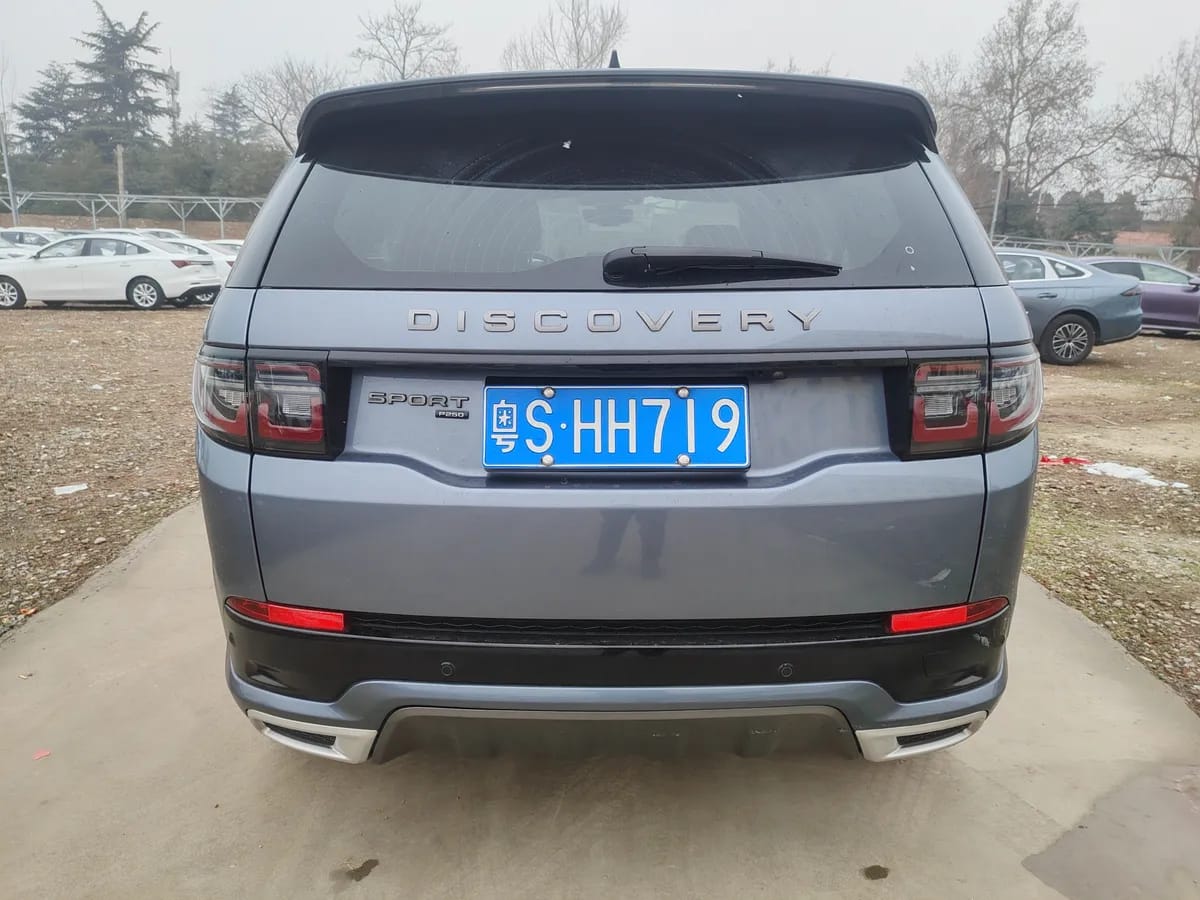 Land Rover 2022 249PS R-Dynamic SE 5 5