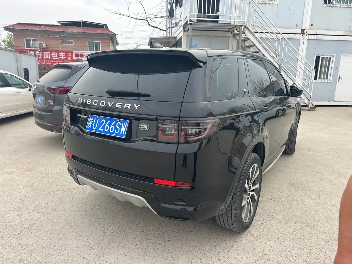 Land Rover 2024 2