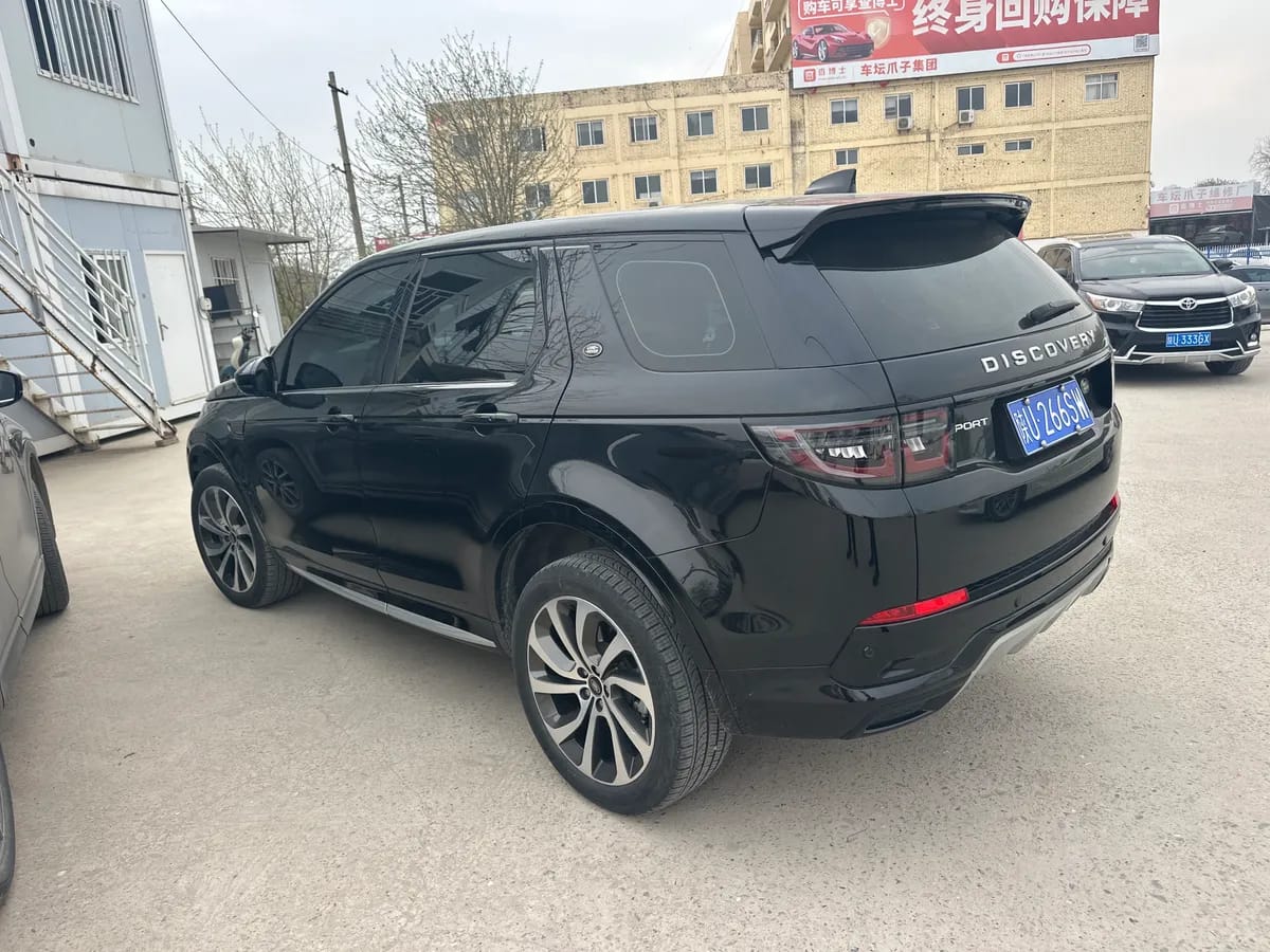 Land Rover 2024 4