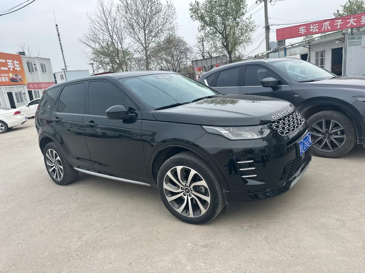 Land Rover 2024 5