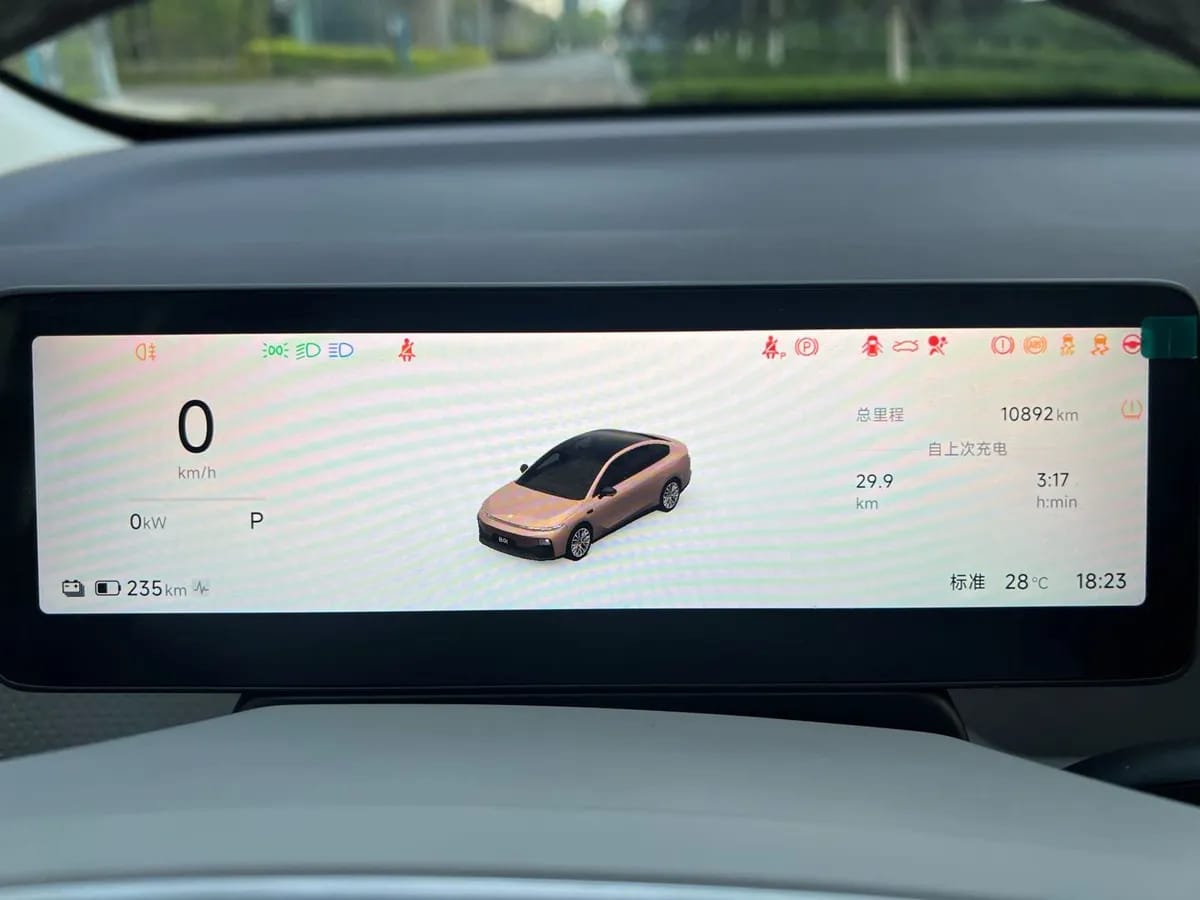 Leapmotor B01 2025 650 10