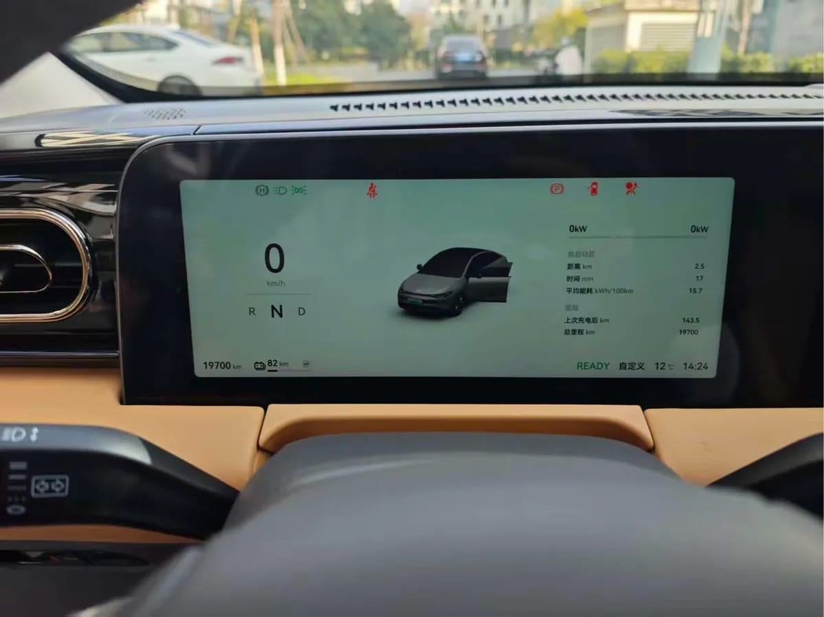 Leapmotor C01 2024 525 4