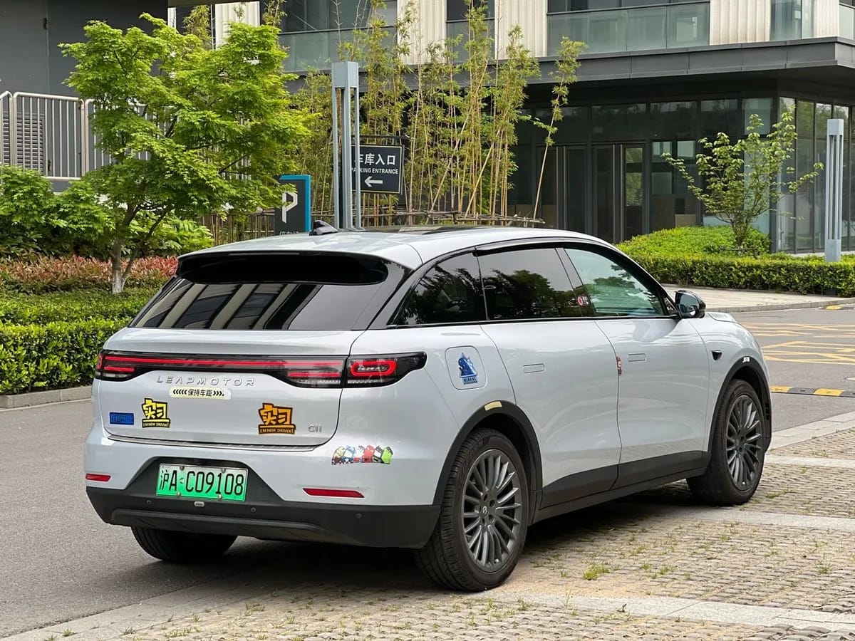 Leapmotor C11 2023 500 4