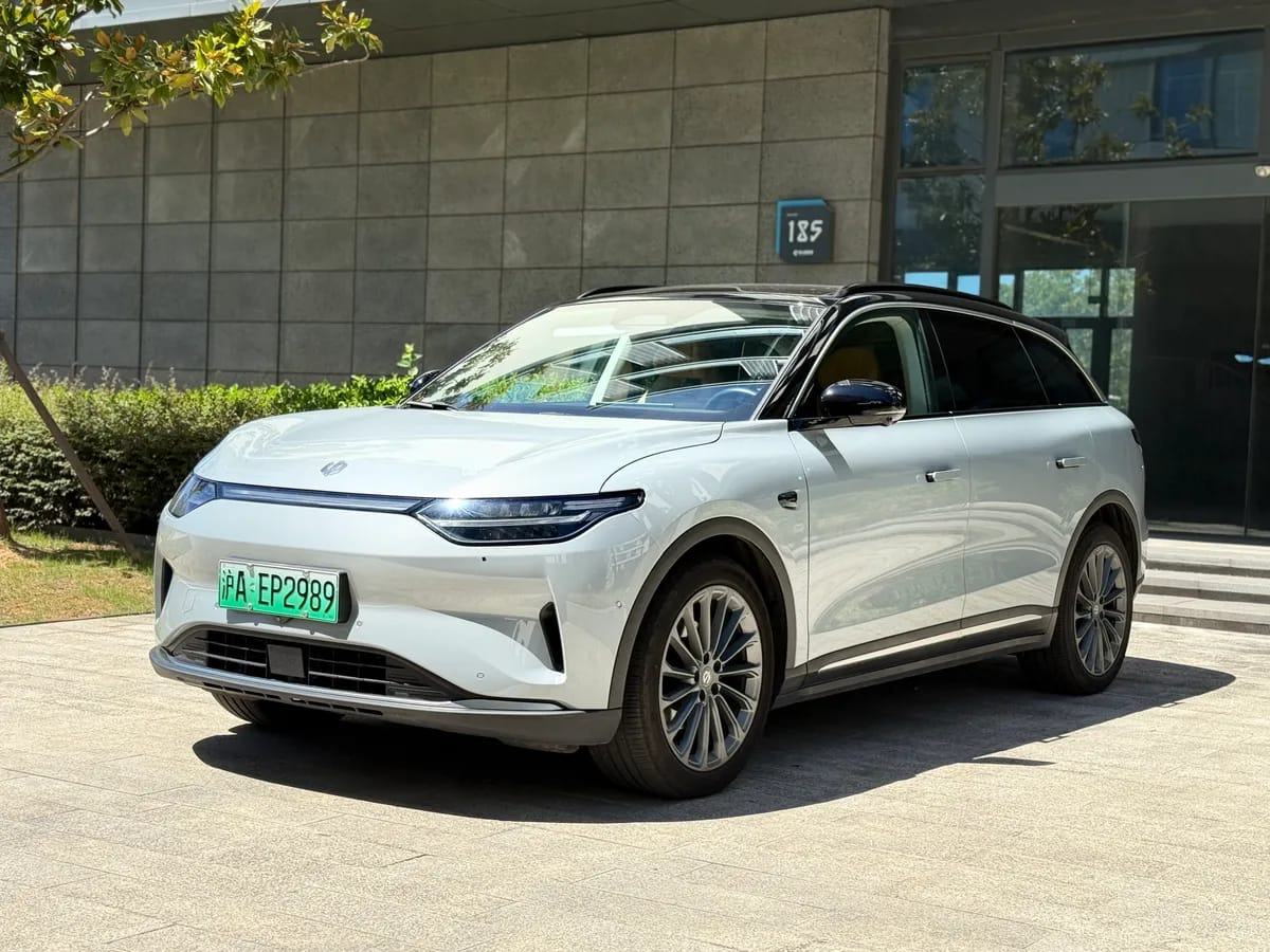 Leapmotor C11 2024 580 2