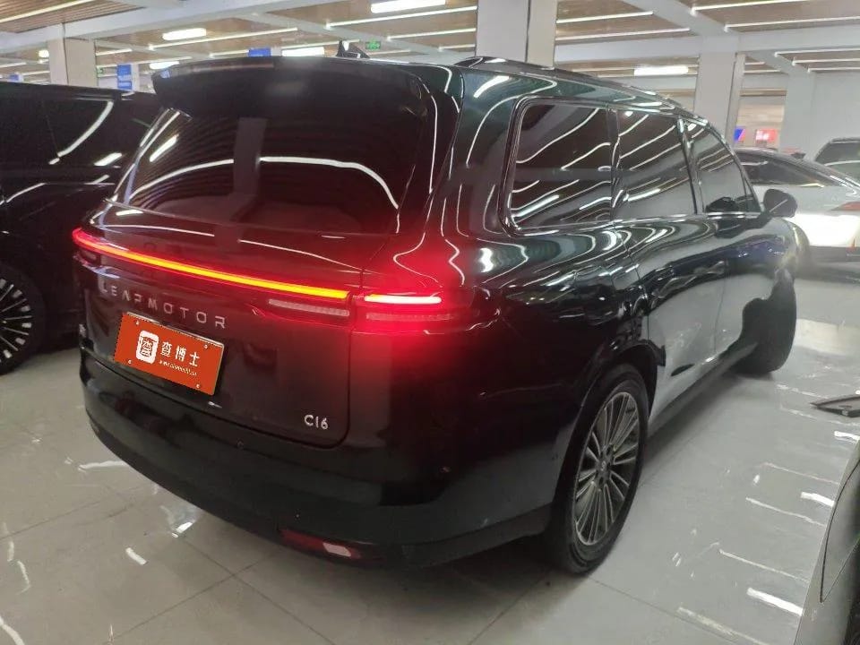 Leapmotor C16 2024 200 7