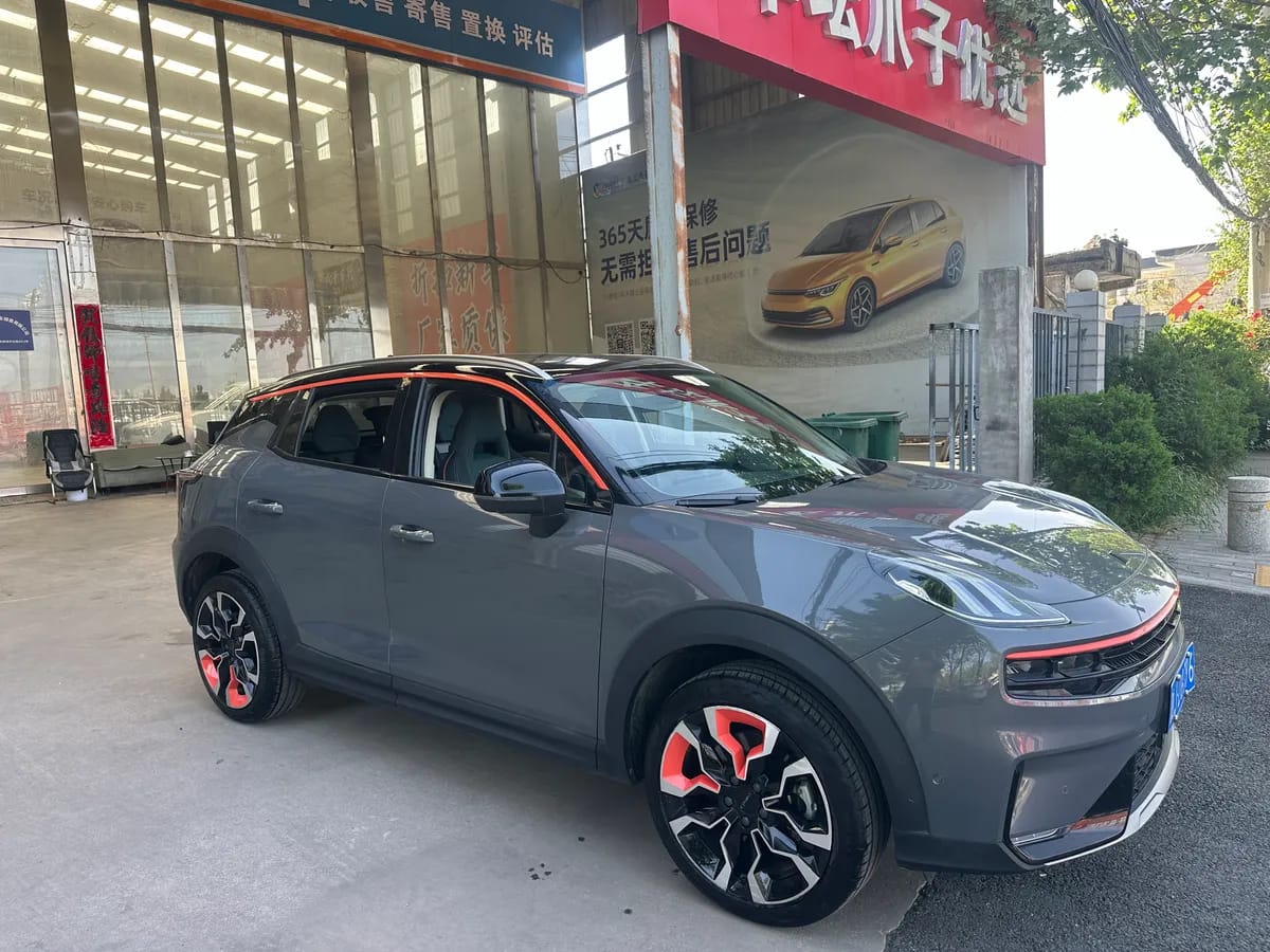 Lynk & Co 06 2020 1.5T Halo 3