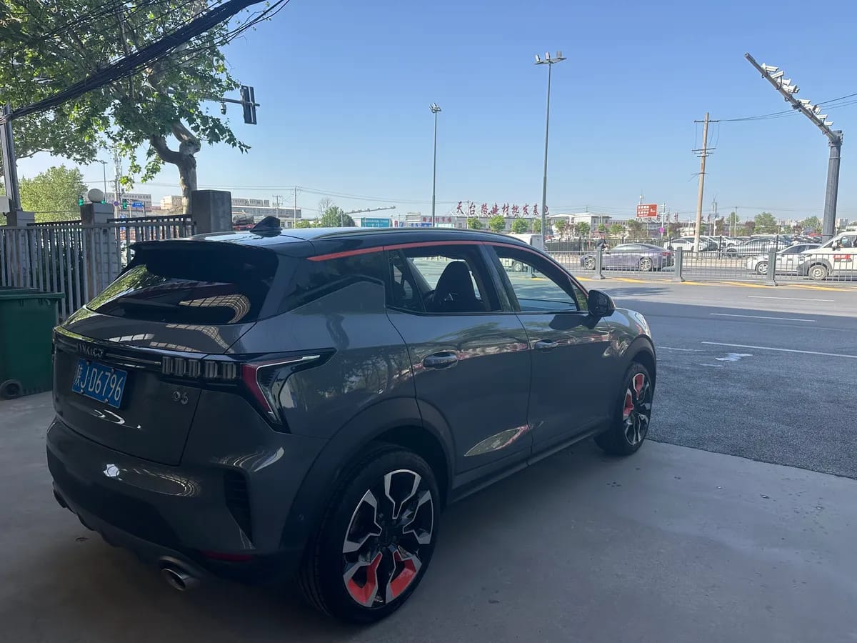 Lynk & Co 06 2020 1.5T Halo 4