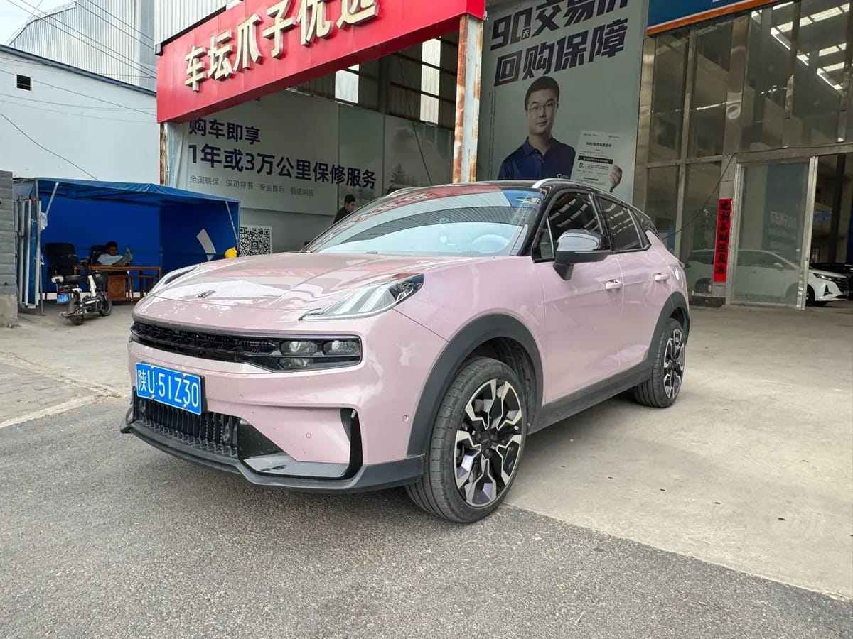 Lynk & Co 06 2023 Remix 1.5T Hero