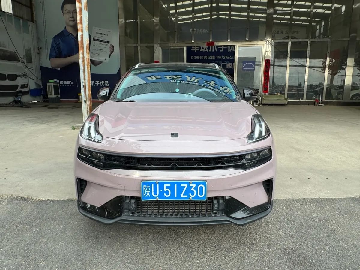 Lynk & Co 06 2023 Remix 1.5T Hero 2