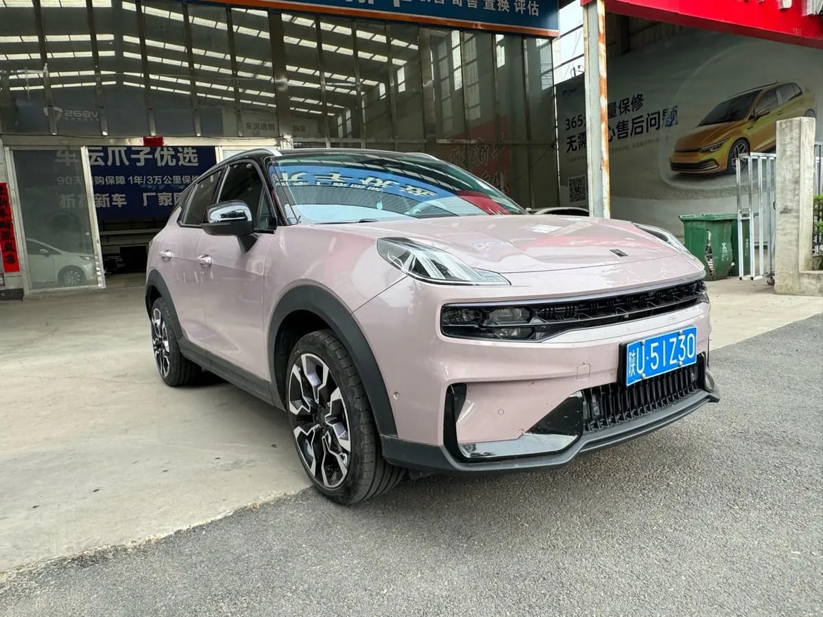 Lynk & Co 06 2023 Remix 1.5T Hero 3