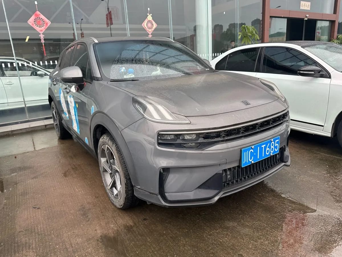 Lynk & Co 06 2023 Remix 1.5T Pro 2