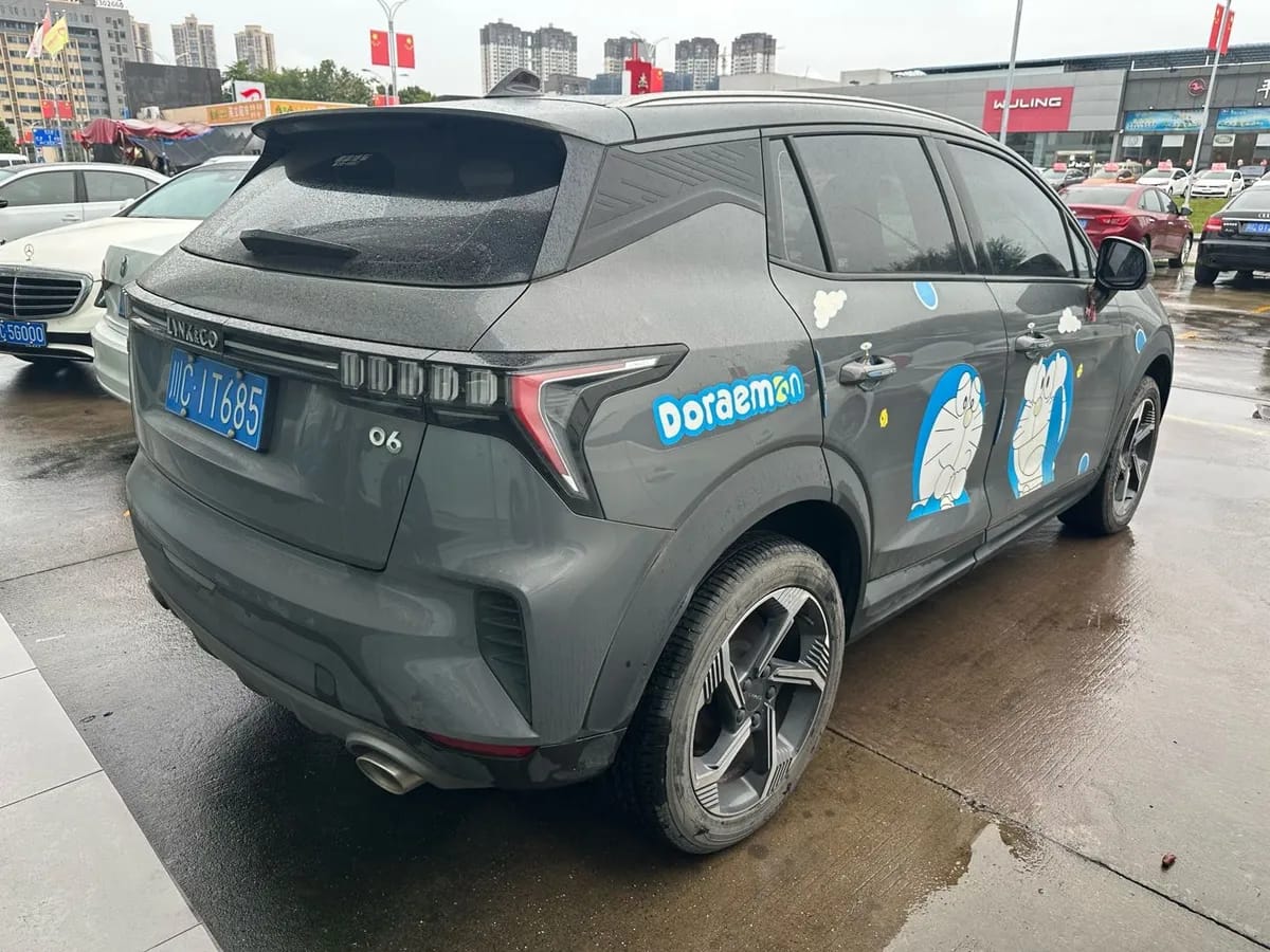 Lynk & Co 06 2023 Remix 1.5T Pro 3