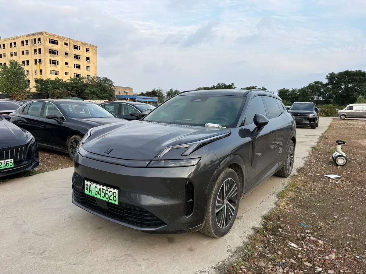 Lynk & Co 08 EM-P 2023 120km Halo 2