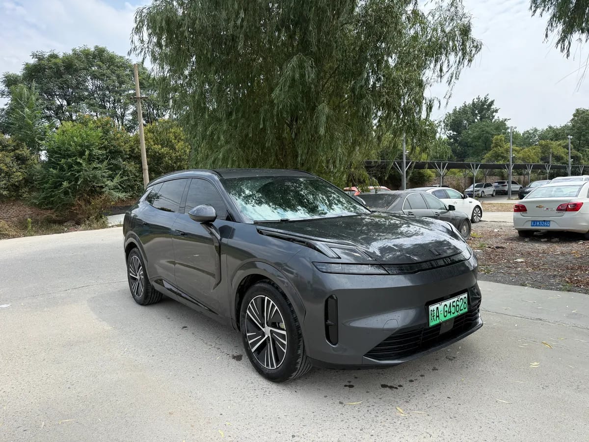 Lynk & Co 08 EM-P 2023 120km Halo 4
