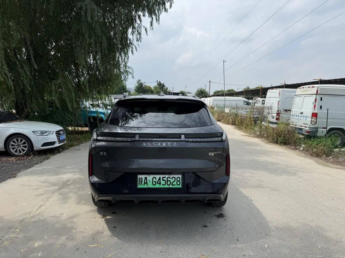Lynk & Co 08 EM-P 2023 120km Halo 5