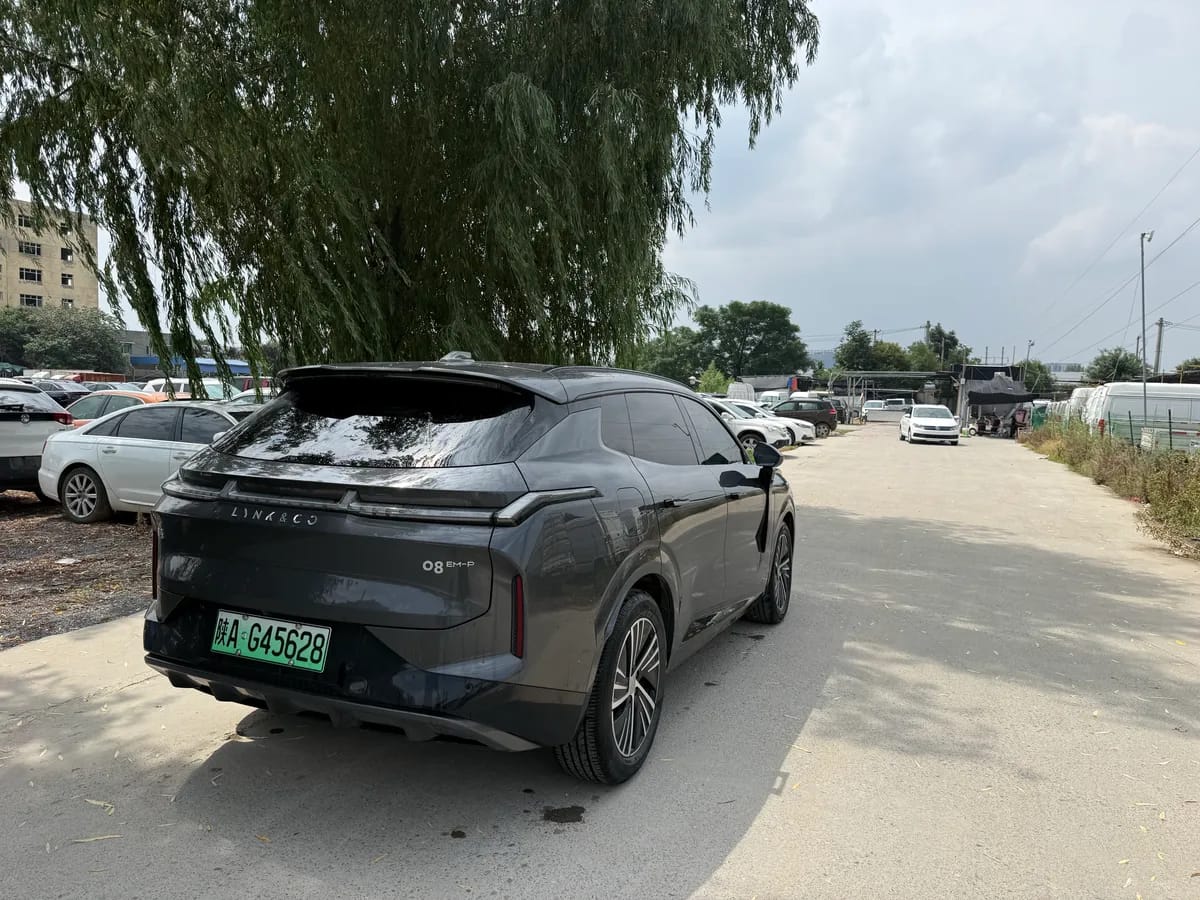 Lynk & Co 08 EM-P 2023 120km Halo 7