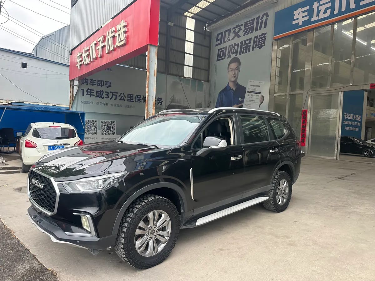 Maxus D90 Pro 2021 2.0T 5