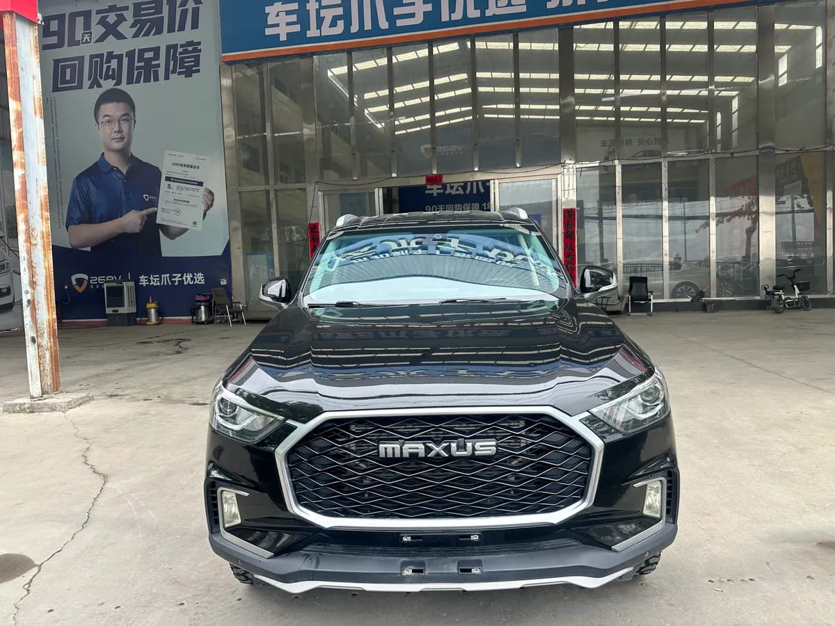 Maxus D90 Pro 2021 2.0T 5 2