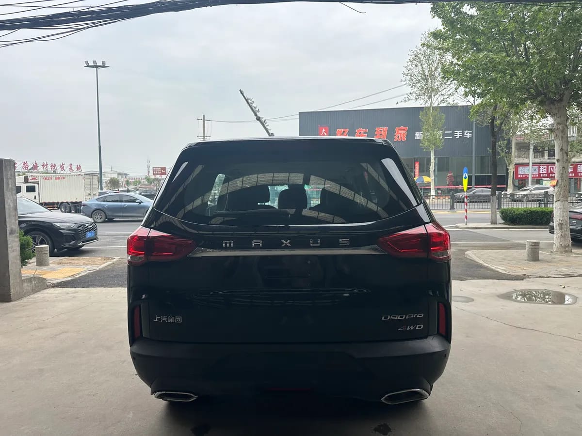 Maxus D90 Pro 2021 2.0T 5 5