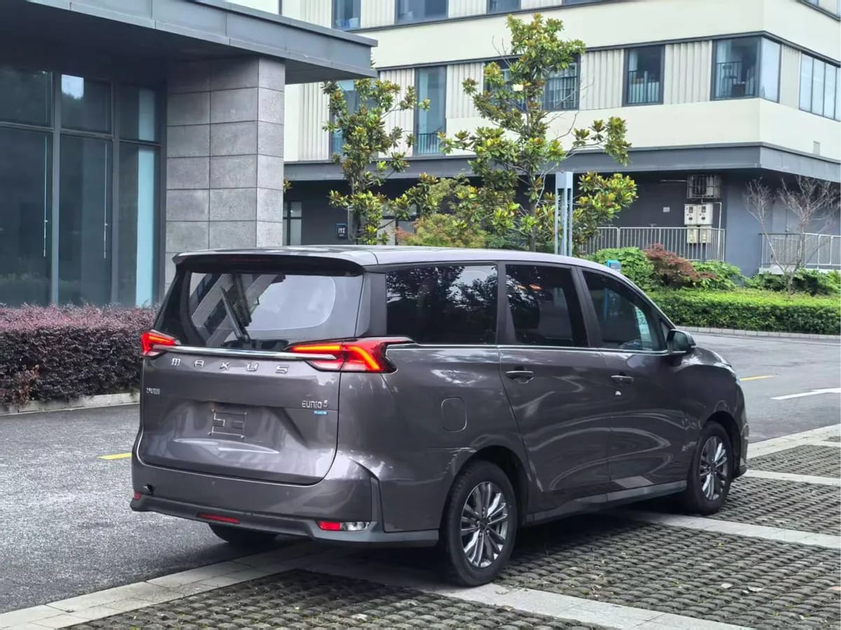 Maxus MAXUS EUNIQ 5 2020 1.3T PLUG IN 4