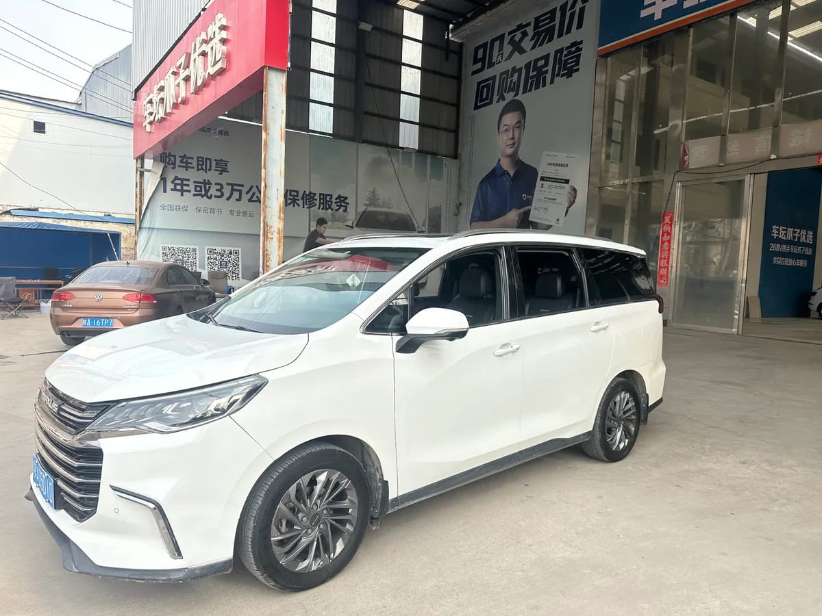 Maxus MAXUS G50 2019 1.5T 7