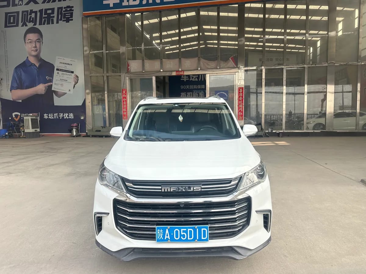 Maxus MAXUS G50 2019 1.5T 7 2