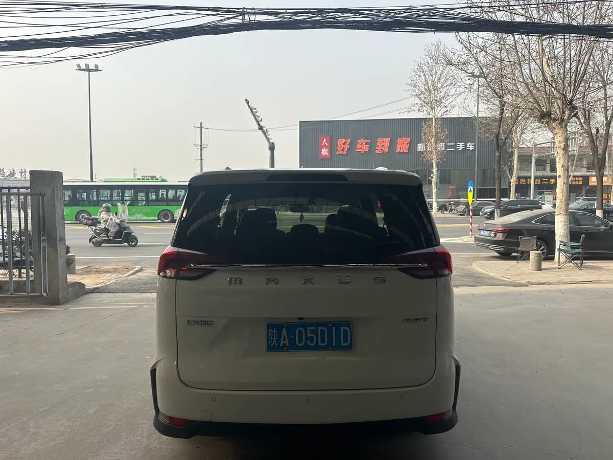 Maxus MAXUS G50 2019 1.5T 7 5