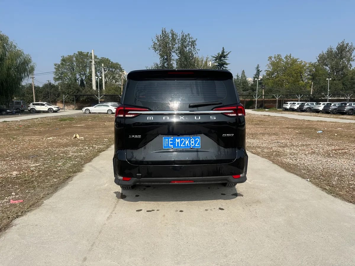 Maxus MAXUS G50 2021 PLUS 1.5T 5
