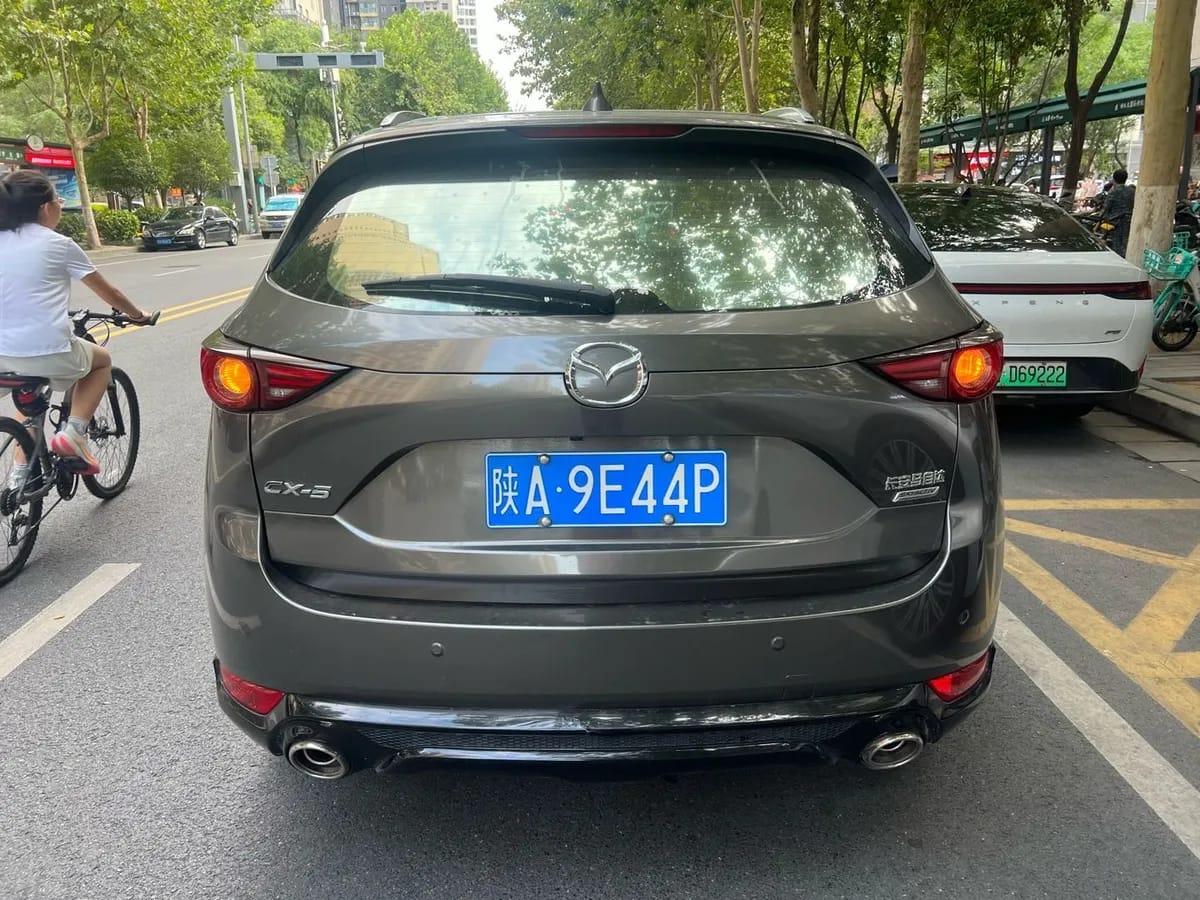Mazda CX-5 2020 2.0L 5