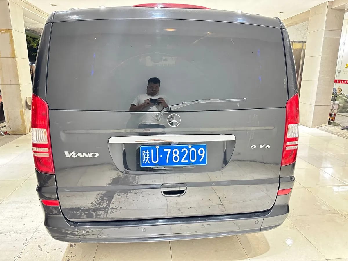 Mercedes-Benz 2015 3.0L 10