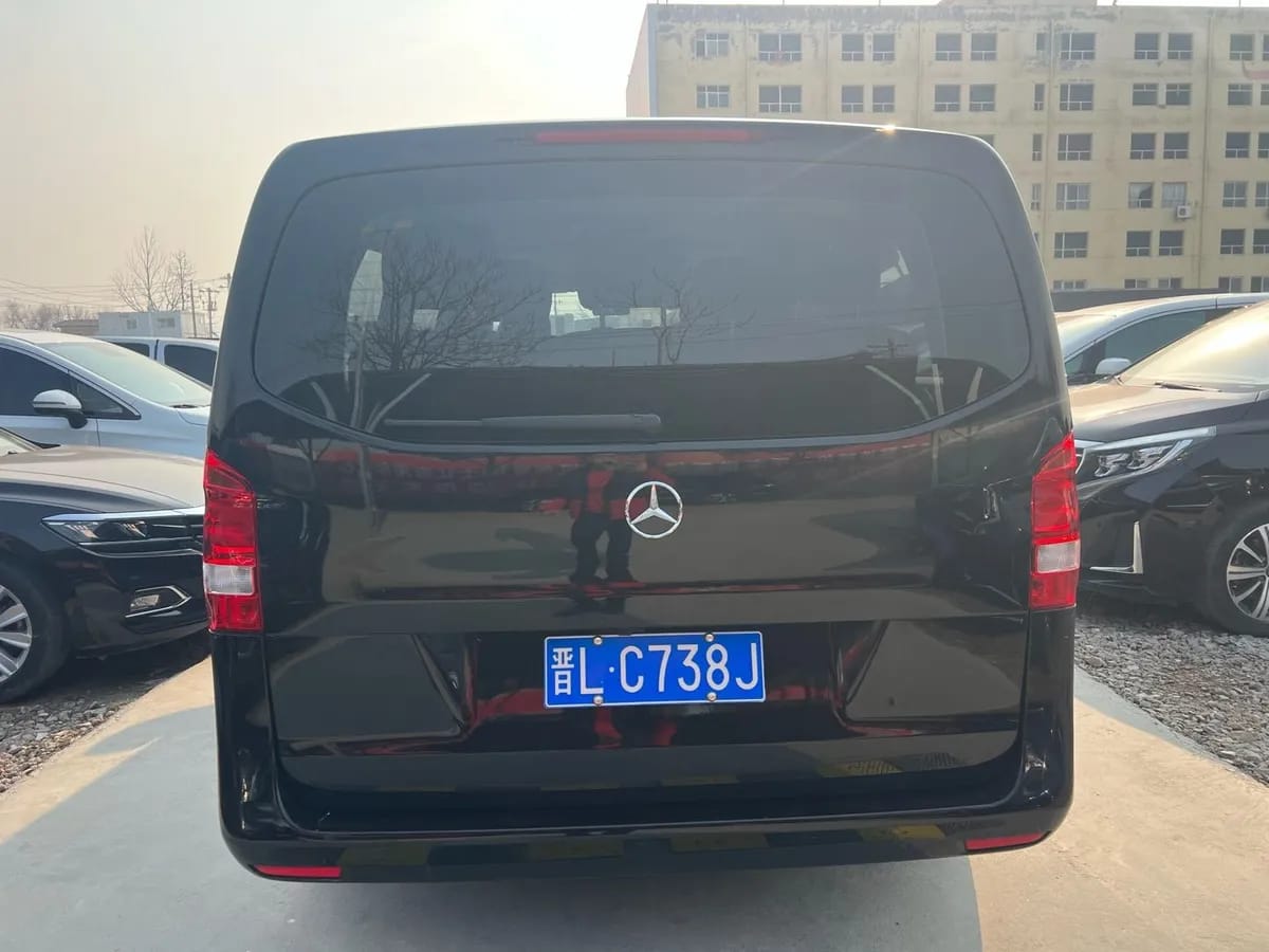 Mercedes-Benz 2020 2.0T 7 5