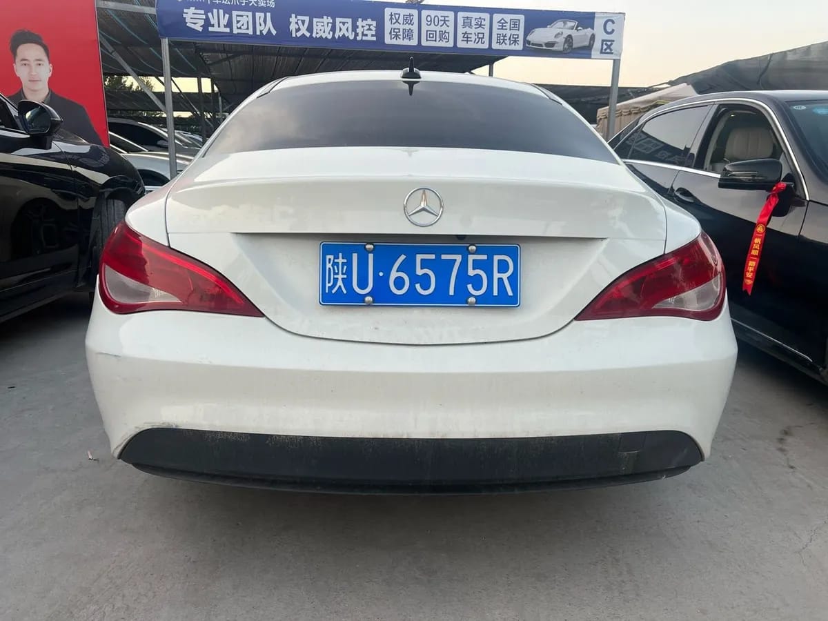 Mercedes-Benz CLA 2017 CLA 180 5