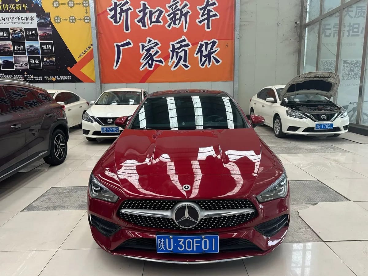 Mercedes-Benz CLA( ) 2020 CLA 200 2