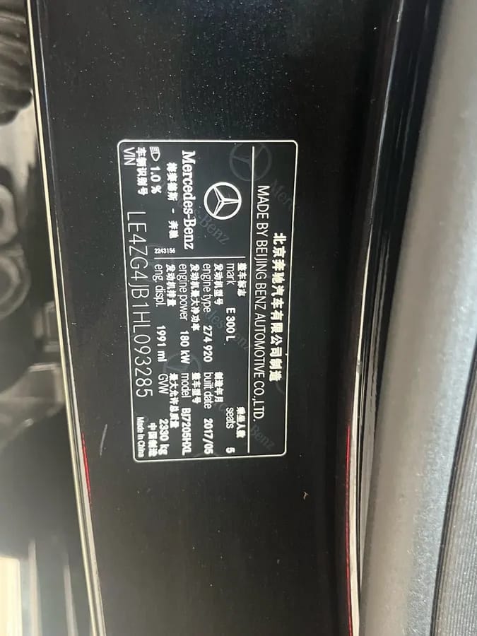 Mercedes-Benz E 2016 E 300 L 10