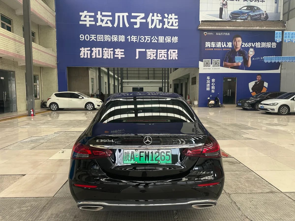 Mercedes-Benz E 2022 E 350 e L 5