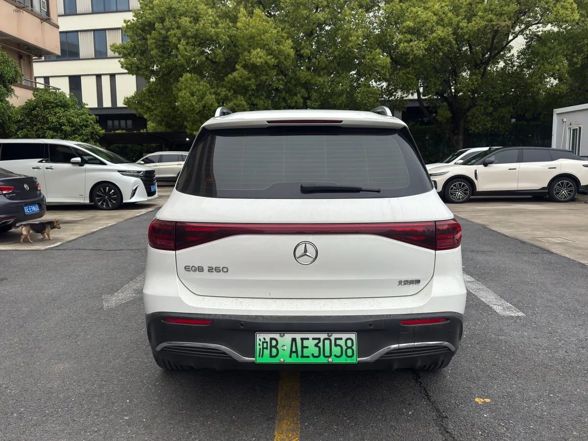 Mercedes-Benz EQB 2025 EQB 260 4