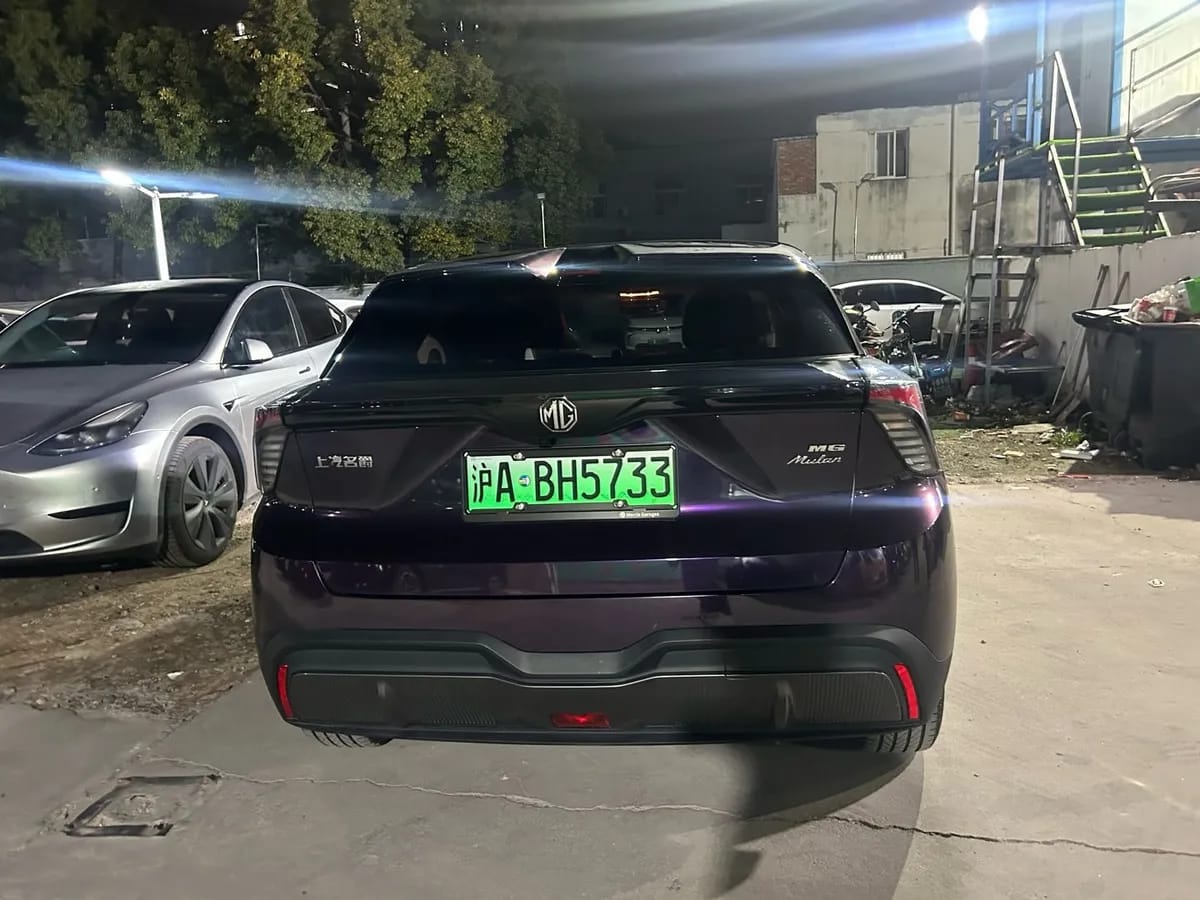 MG MG4 EV 2022 425km 9
