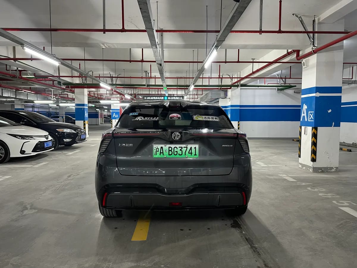 MG MG4 EV 2022 520km 3