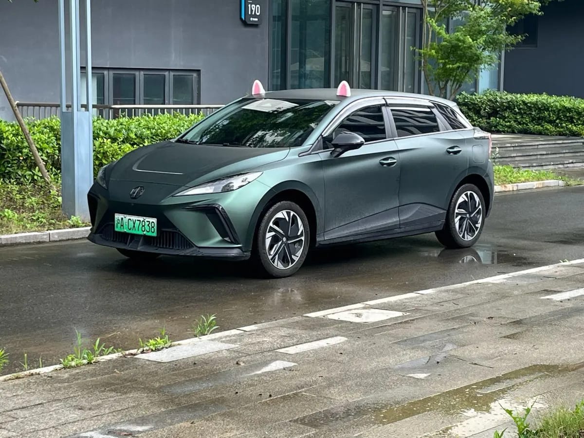 MG MG4 EV 2023 415km 3