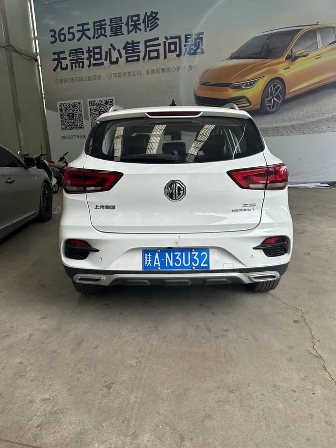 MG ZS 2020 180DVVT Plus L2+ 6