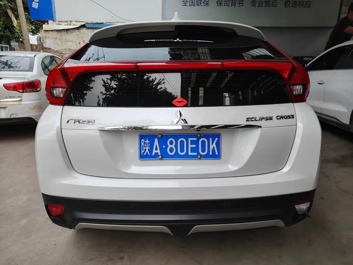 Mitsubishi 2019 1.5T CVT VI 6