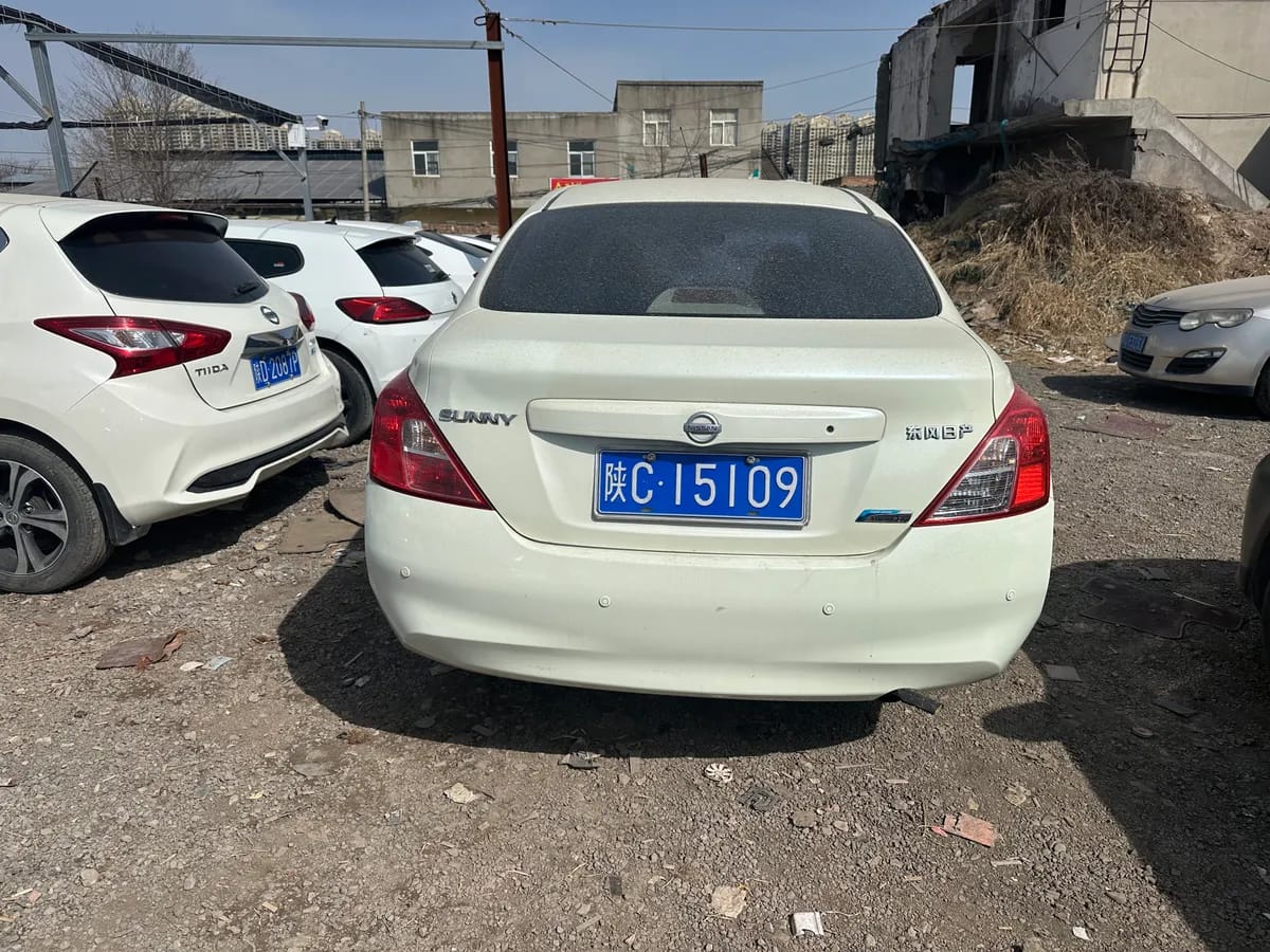 Nissan 2011 1.5XL CVT 8