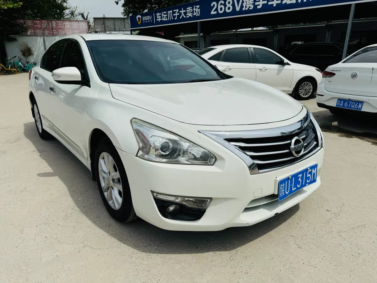 Nissan 2015 2.0L XL Upper 3