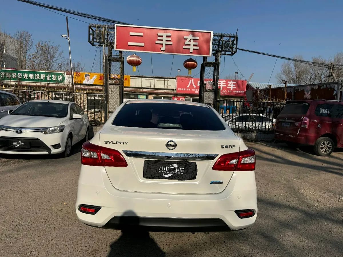 Nissan 2016 1.6XV CVT 7