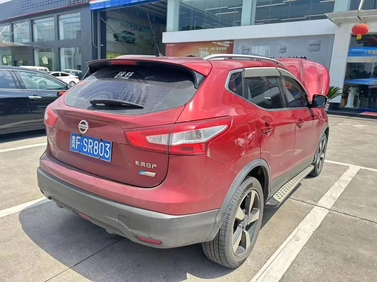 Nissan 2017 2.0L CVT V 3