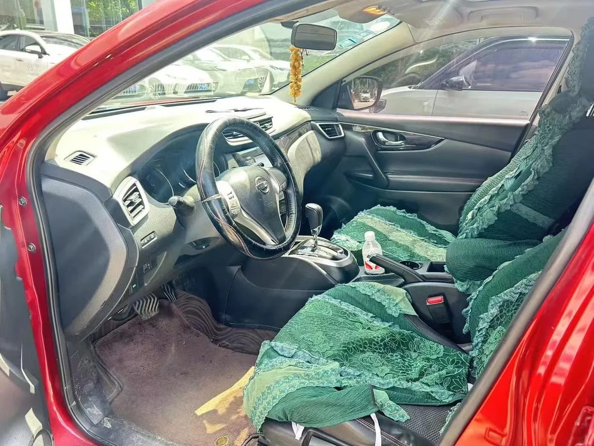 Nissan 2017 2.0L CVT V 4