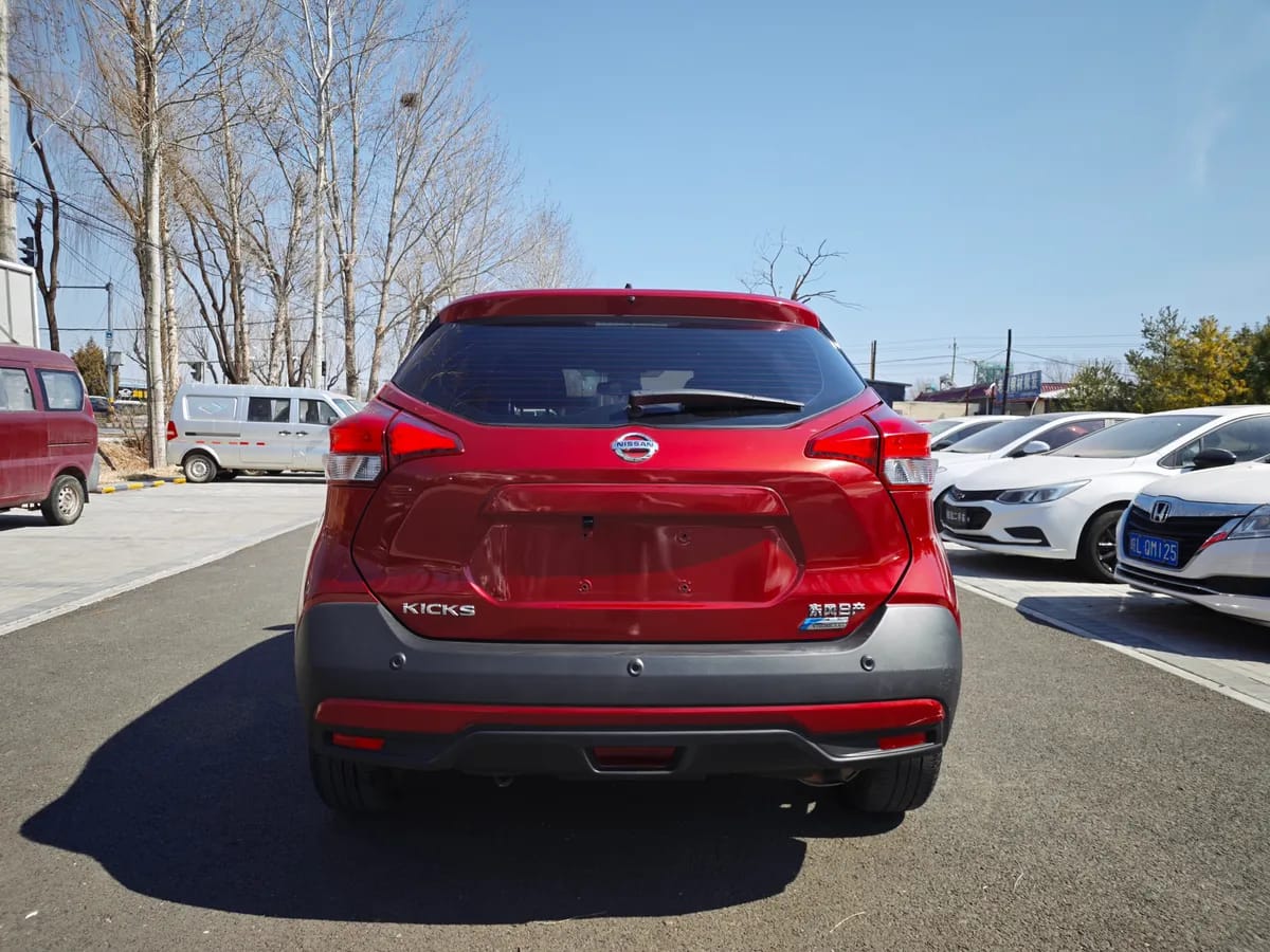 Nissan 2019 1.5L CVT 4