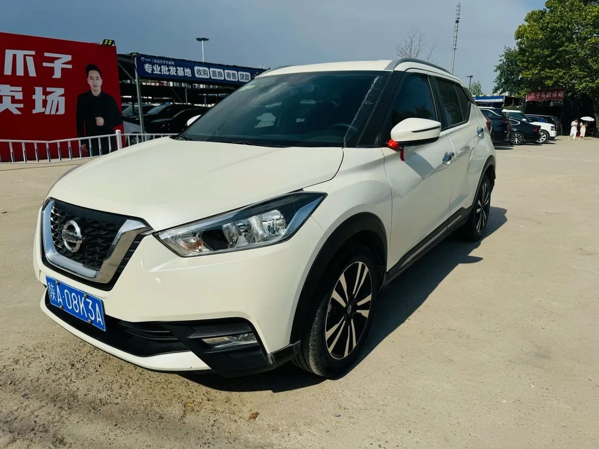 Nissan 2019 1.5L CVT