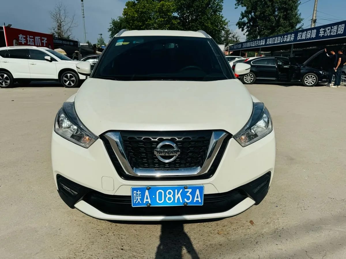 Nissan 2019 1.5L CVT 7