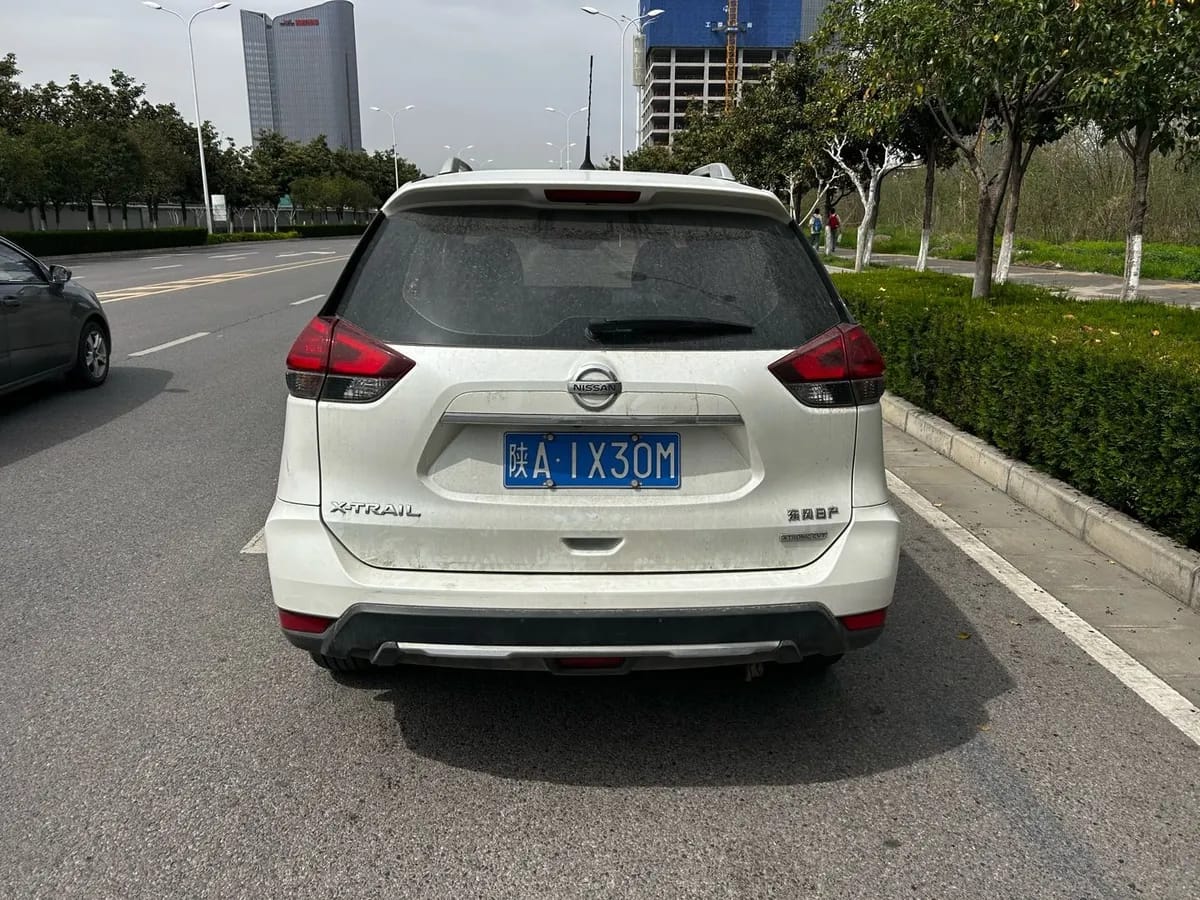 Nissan 2019 2.0L CVT 2WD 8